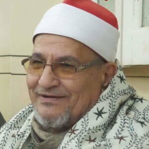 صورة الشيخ محمد عبد الوهاب الطنطاوي