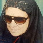 صورة الشيخة زينب عبدالهادي صبح